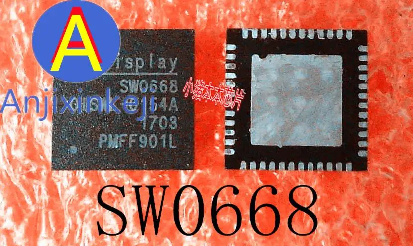 

5 шт., 100% оригинальная новинка, лучшее качество, SW0668, фонарь QFN