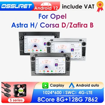 Radio con GPS para coche, reproductor multimedia con Android 12, 2 Din, estéreo, Navi, para Opel Corsa C, Signum, Vivaro, Astra H, Corsa D, Zafira, Tigra, Twintop 1