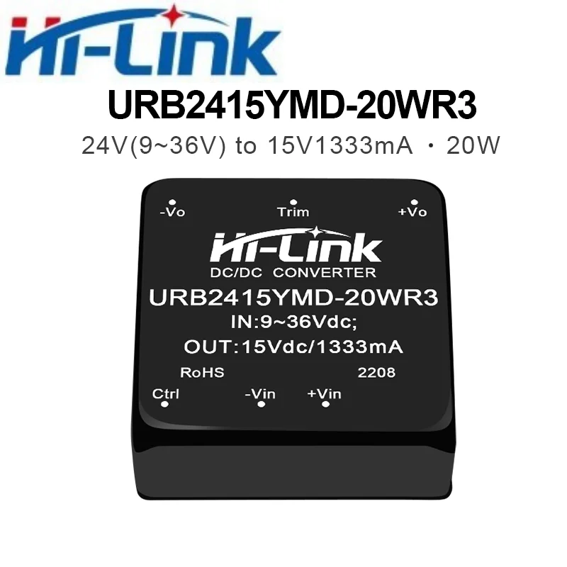 하이링크 오리지널 URB2412YMD-20WR3 20W 절연형 DC-DC 전원 모듈 9-36V 광범위 입력 5V 12V 15V 24V 단일 출력 1500V 절연