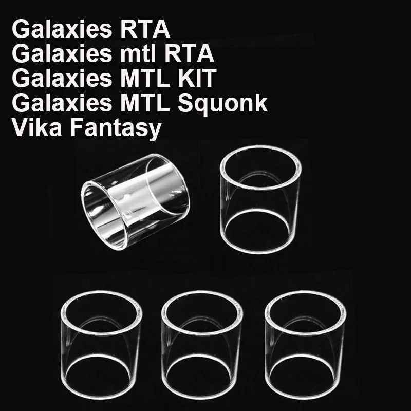 

5PCS Straight Glass Tank for Vapefly Galaxies RTA Galaxies mtl RTA KIT Galaxies MTL Squonk Vika Fantasy Glass Tubes