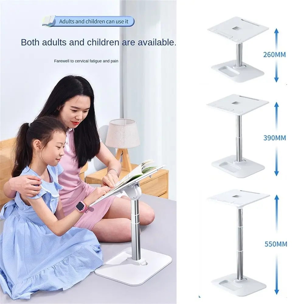 조절식 태블릿 스탠드, 책장, 다기능 책상, 독서 스탠드, 노트북 컴퓨터