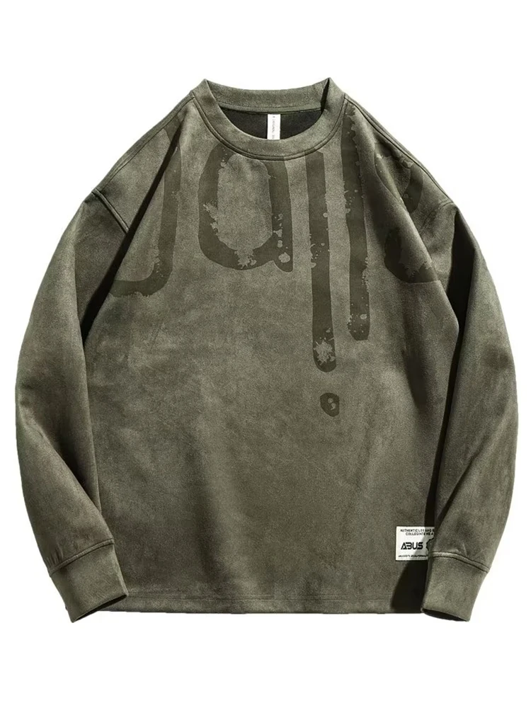 thumbnail image 1 of Sudadera con capucha y estampado de letras de grafiti para hombre, estilo hip hop, estilo Harajuku, Y2K, ropa de calle, sudaderas para hombre, 1 of 5