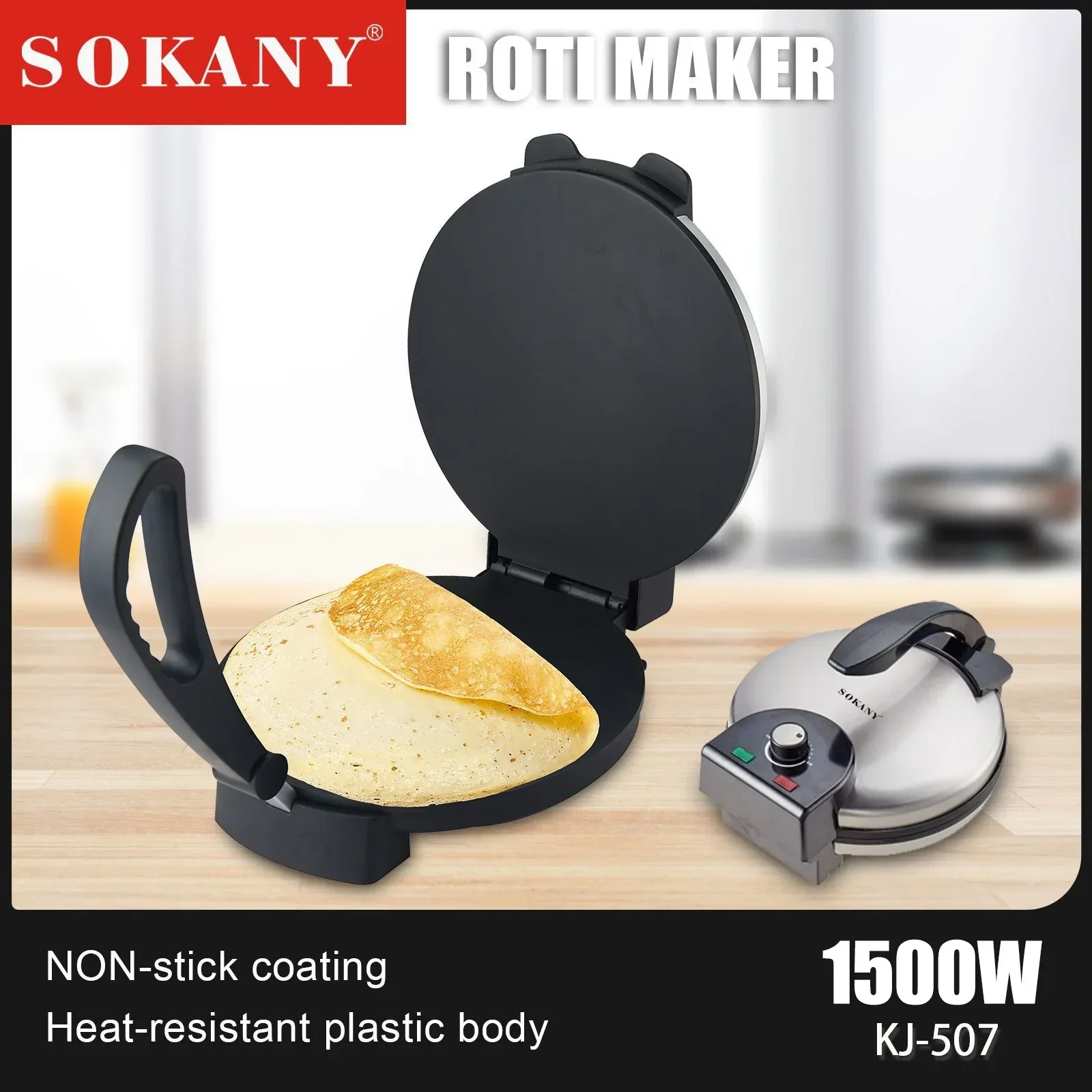 Crepe Maker - Cooks Roti, Tortillas & Pancakes - Nonstick Cooktop - 10-inch Cook Area, Temperature Control & Cool Touch Handle лепешки delicados tortillas пшеничные оригинальные 400 гр