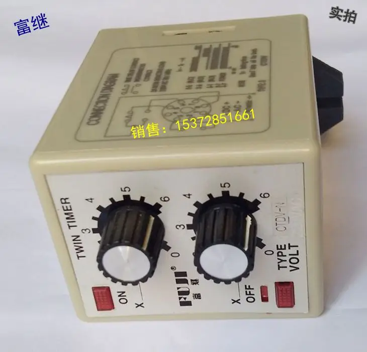 

Double Adjustable Cycle Delay Relay CTDV-N 6S/6S 220VAC Time Limit Relay