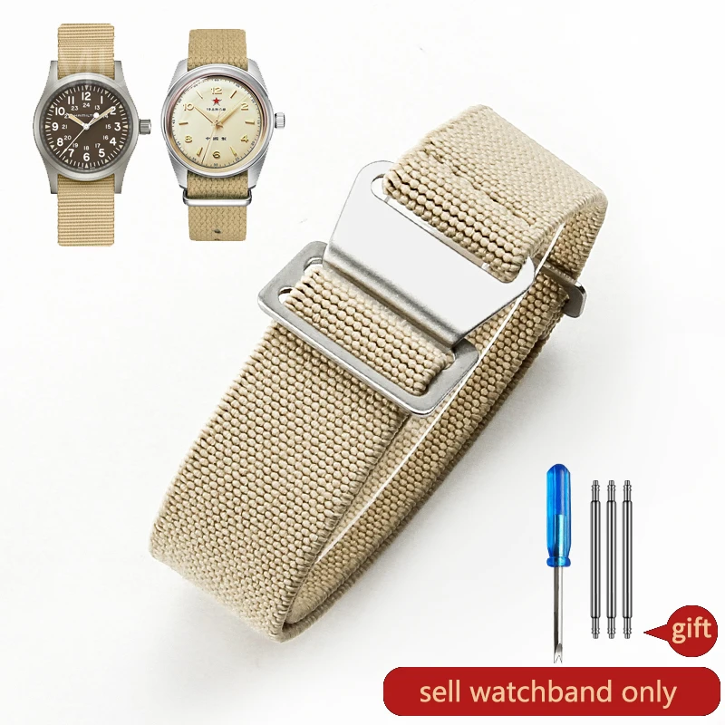 Durable Elastic Nylon Watch Strap - French Parachute Style