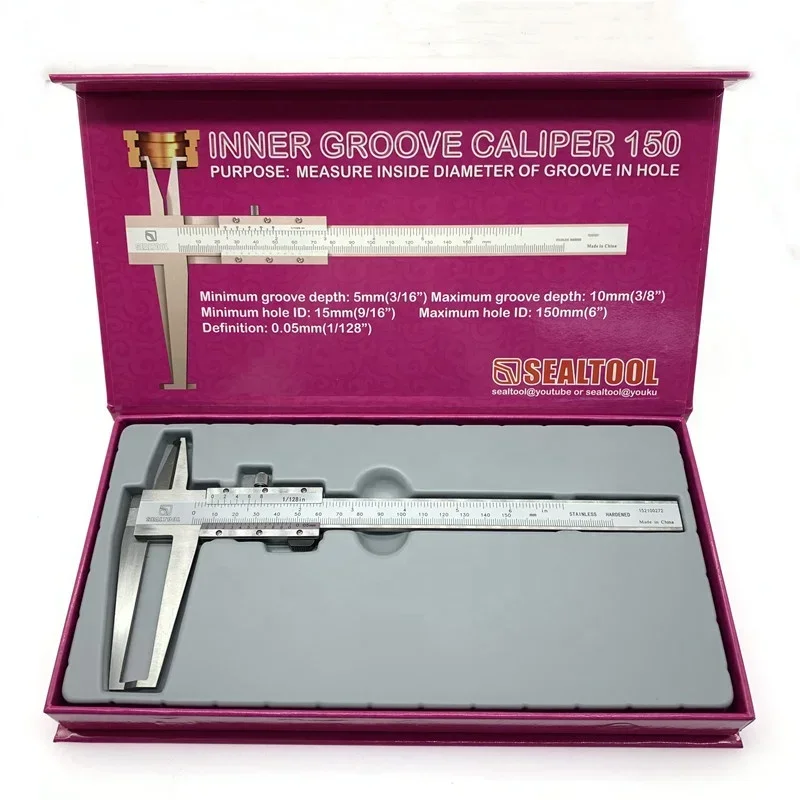 

Professional Inner Groove Caliper 150mm