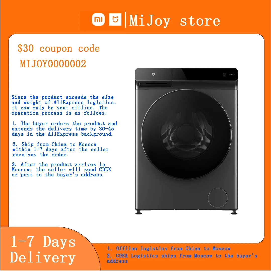 Xiaomi Mijia Washing and Drying Machine Premium Edition 10kg Detergent