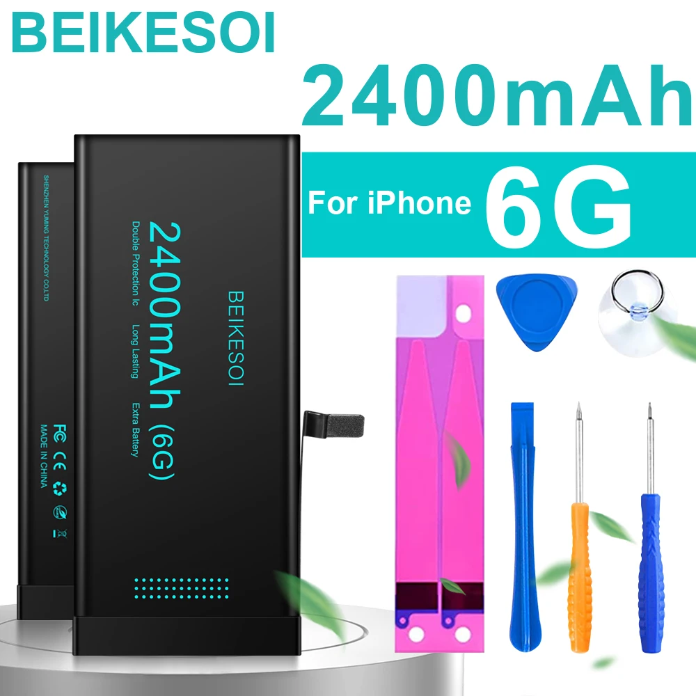 6g 2400mAh