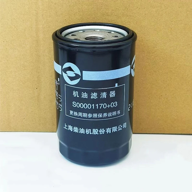 2.5T Diesel Car Filter Kit for Chinese SAIC MAXUS V80 Air filter/Diesel filer/Oil filter/Air conditioning filter Maintenance kit