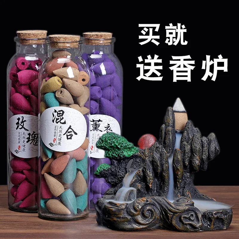 

Слитный ароматизатор в бутылке с обратным потоком, курильница из смолы для благовоний с высокой горой и текущей водой, с изображением облака