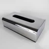 Household Napkin Dispenser Rectangular Paper Box Tissues Organizing Box Tissue Box Holder Desktop Paper Towel Box 3