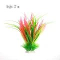 27cm Pink