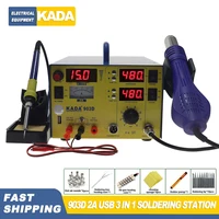 KADA 903D 2A USB SMD 3 in 1 Soldering Station Hot Air Rework Station and 0-2A 0-15V DC Power Supply to Work Together,909D 853D 1