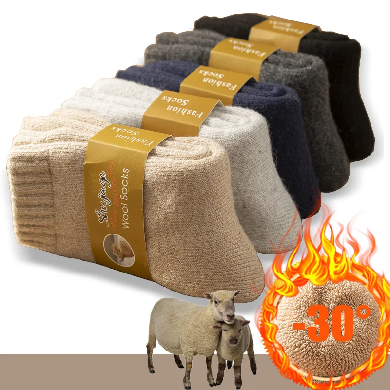 

1 Pair Winter Warm Thicken Wool Male Women Socks Men Socks Super Plush Solid Merino Wool Socks Christmas Against Cold Snow Socks