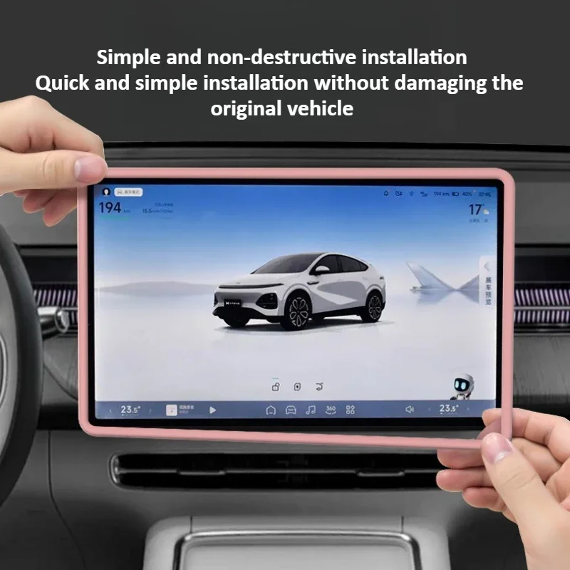 Silicone Protective Case for 15.6 Navigation Screen - Interior Car Decoration Accessory