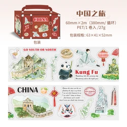 World Travel Decorative Tape Stickers for Journals & Scrapbooking - Creative DIY Supplies (F)