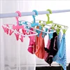 12 Sock Clip Multifunctional Sock Drying Clip Cloth Hanger Household Sock Drying Clip 4