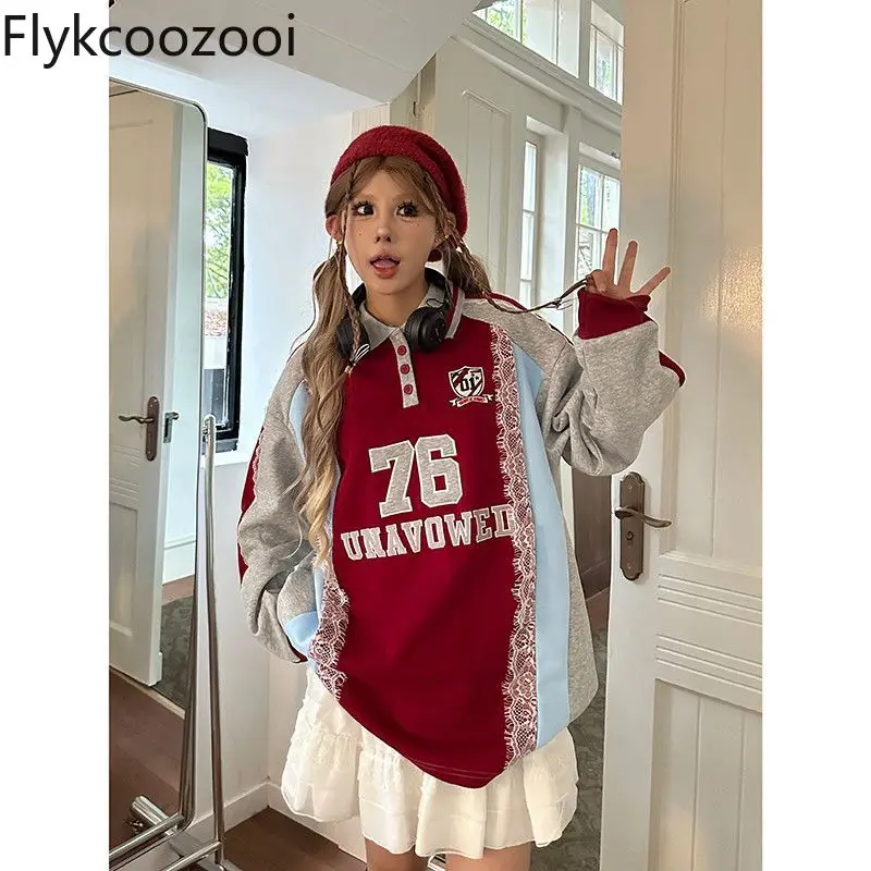 قميص بولو بورجوندي دانتيل فاخر