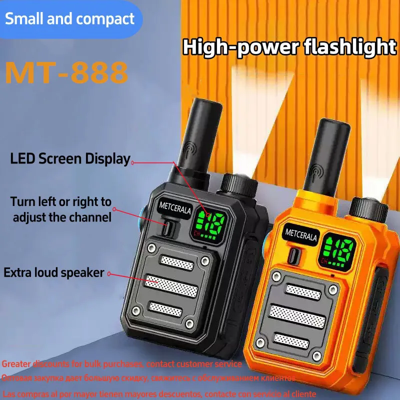 Portable Communication For Family Camping Trips 1