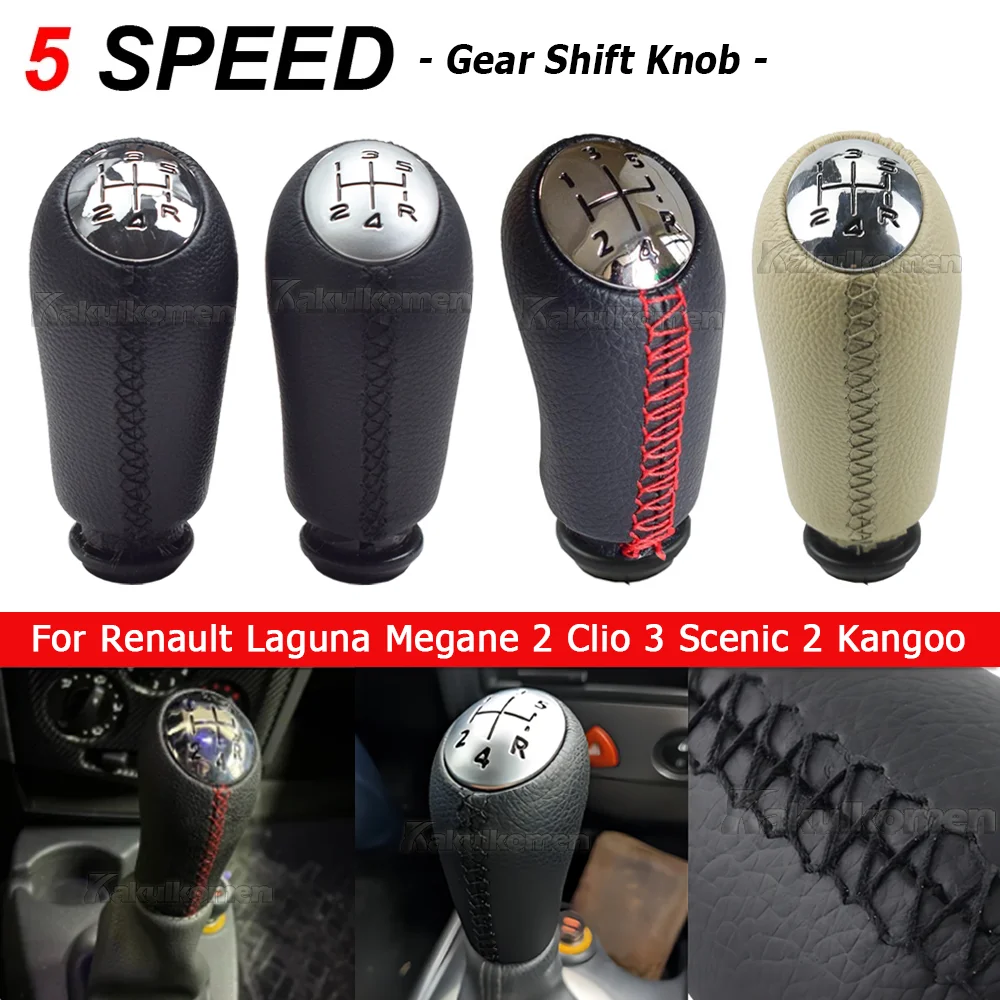 Pommeau De Levier De Vitesse Chromé Mat 5 Vitesses - Compatible Clio 2, Kangoo, Twingo, Logan