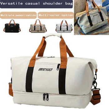 Borsa da Viaggio per Palestra, Bagaglio a Mano per Brevi Distanze, Borsa Fitness Portatile, Borsa a Tracolla, Borsa da Viaggio per il Weekend