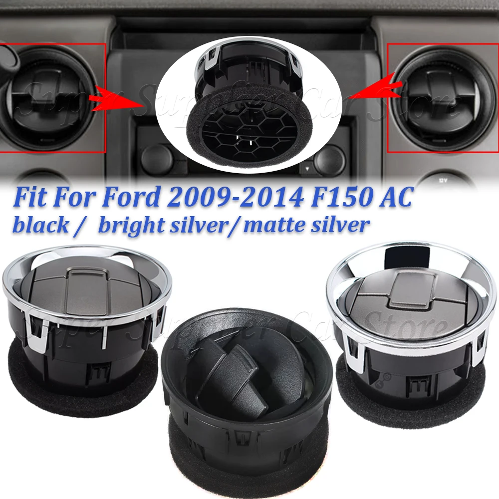 포드 F150 2009-2014 대시보드 히터 에어 덕트 벤트 루버 에어컨 히터 크롬 에어 벤트 CL3Z19893EA 9L3Z19893AA 9L3Z19893CA 4개