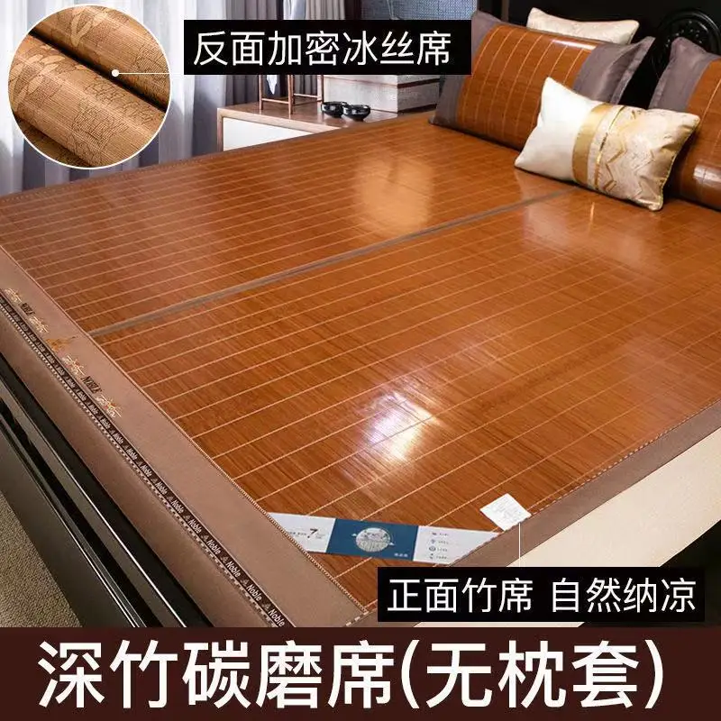 https://ae01.alicdn.com/kf/Sfe94bd594a34441f8d0bdb673969fc17B/Summer-Cool-mattress-iced-bamboo-mat-washable-dormitory-student-bed-bamboo-mat-summer-naked-sleeping-rattan.jpg