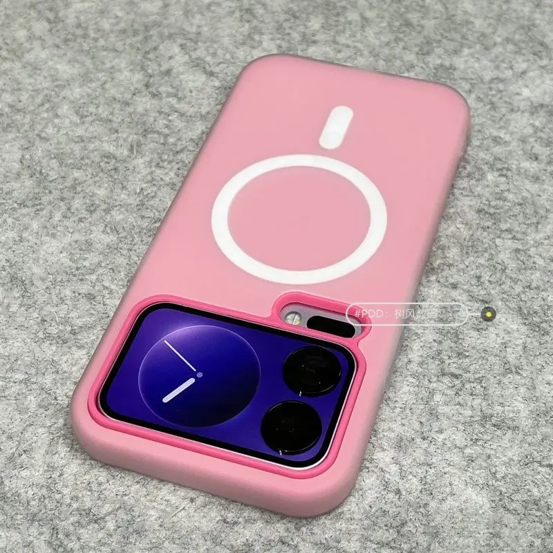 Dopamine Style Magnetic Silicone Case with Bumper
