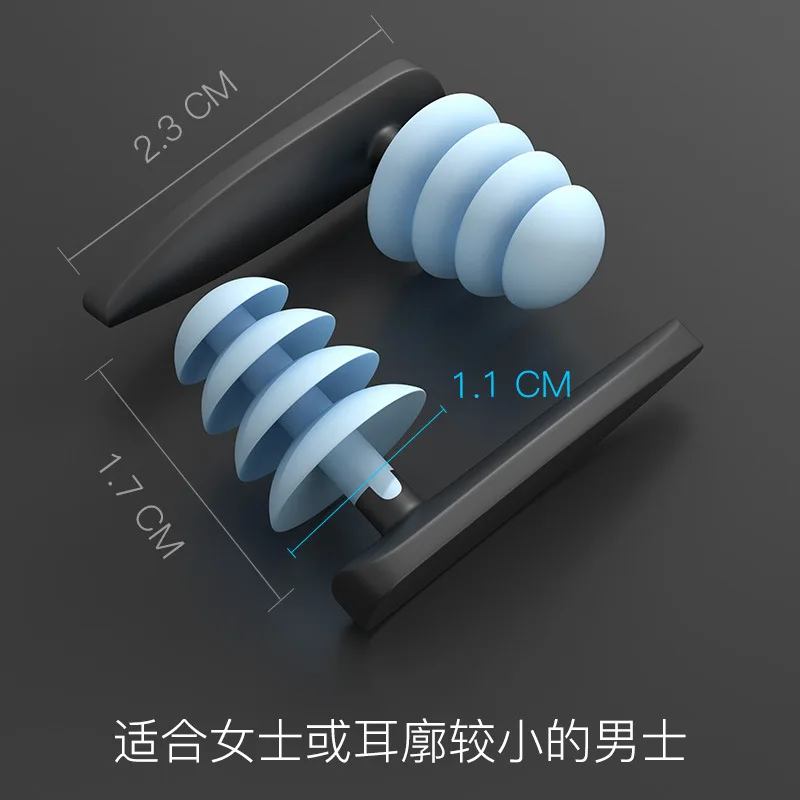 Waterproof Swimming Earplugs, Professional Diving, Adult And Child, Prevention Of Otitis Media, High Quality 5
