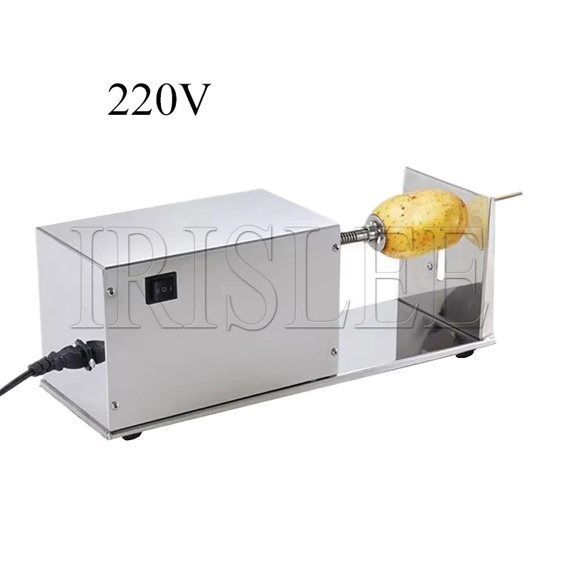 220V