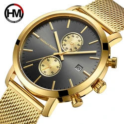 Men's Stainless Steel Multifunctional Analog Quartz Sports Watch (1092 - WJJ)