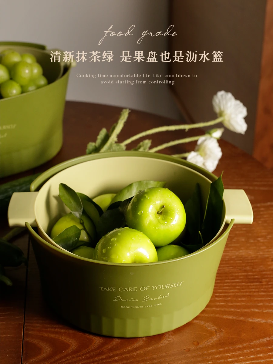 

Double-Layer Vegetable Washing Basket Drain Basket Kitchen Vegetable Basket Strawberry Fruit Basket Living Room Storage Basket