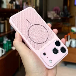 Enhanced Cooling Phone Case with Heat Dissipation & Breathable Design - iPhone 15 Plus (Pink)