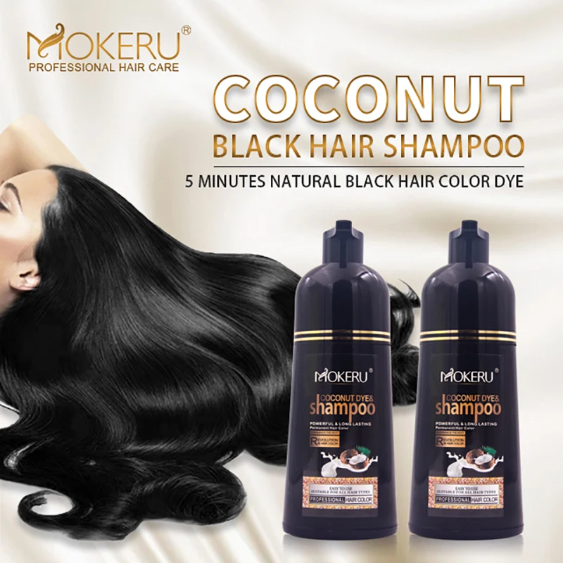Hair Dye Shampoo Mokeru 500ml Natural Organic Coconut Oil Essence Black Hair Dye Shampoo Covering Gray Hair Permanent Coloring Dye Shampoo