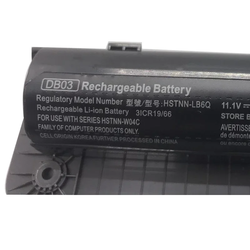 Batterie auxiliaire reconditionnée d'origine pour HP Probook 6560b