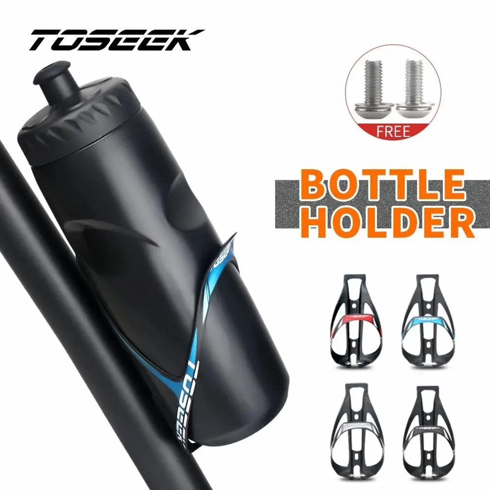 

TOSEEK Full 3K Carbon Fiber Water Bottle Cage Bike MTB Road Bottle Holder Bicycle Accessories