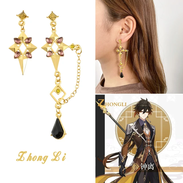 Roronoa Zoro Earrings Inspired 14K Gold Dangling Anime Cosplay Earring –  dreamciti