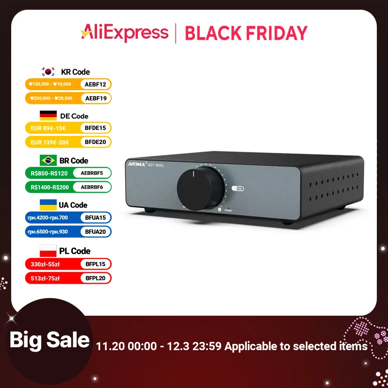 AIYIMA A07 MAX アンプホームオーディオ 300 ワット X2 TPA3255 クラス