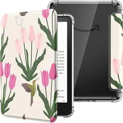 Magnetic Protective Shell Pouch (Tulip)