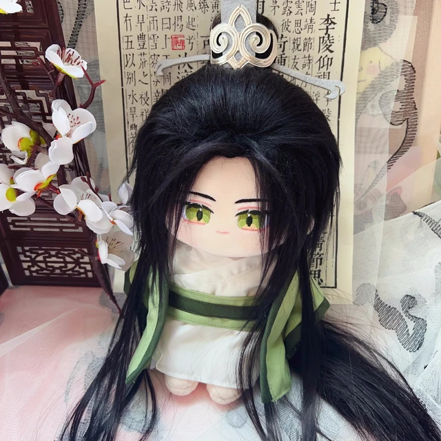 Anime Scum Villain Self Saving System Shen Qing Qiu Luo Binghe  20cm Plush Dolls Toy Change Clothes Cosplay a5638 Kids Gift