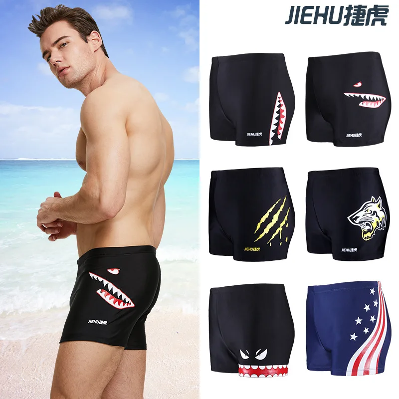 Men's Swimwear Spa Swim Plus Size Adult Swim Cap Fashion Men's Swimming Trunks Underwear and Hat Underpants Boxer Shorts