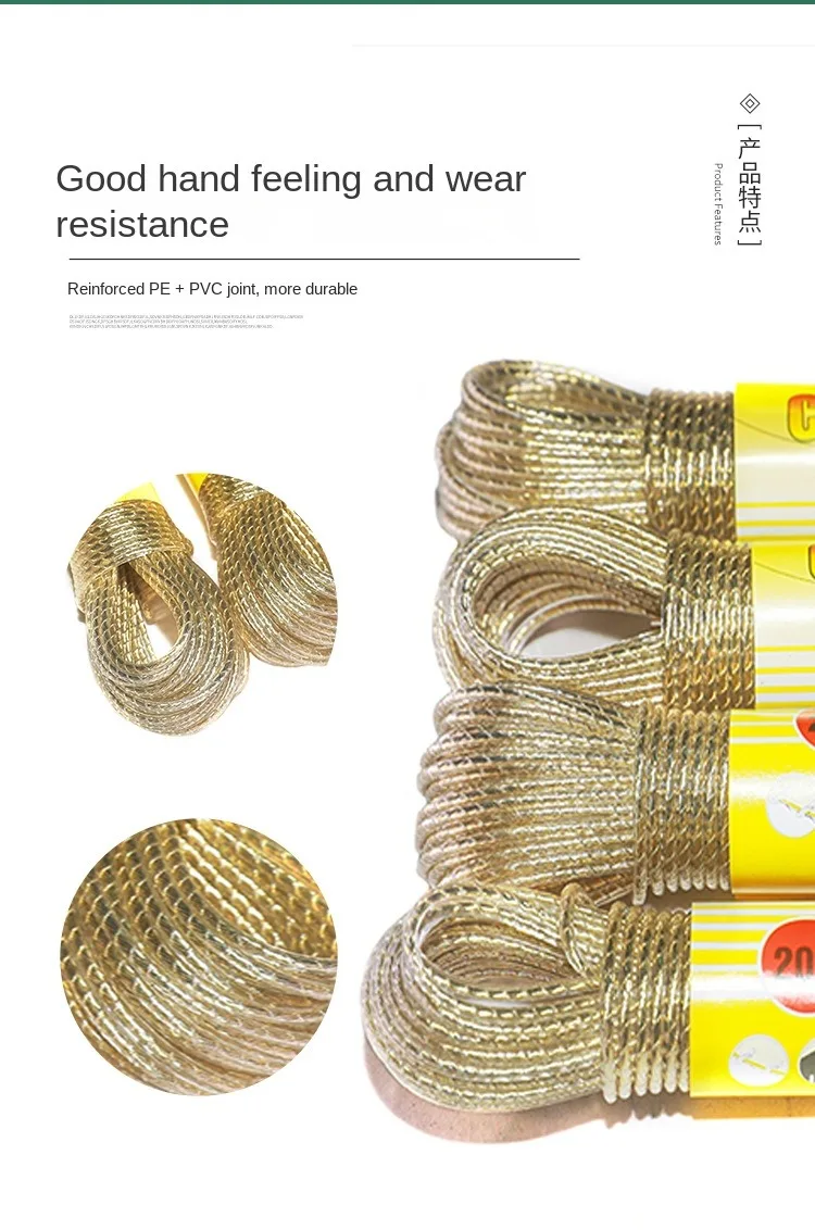 Outdoor rope, rainproof, camping drying rope, windproof and non-slip balcony clothesline, plastic steel wire drying quilt rope