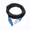 PowerCON 3x1.5mm² Single Phase Extension Cable High Quality Black 3 core Power Connect Cable Stage light LED light Event Show 6