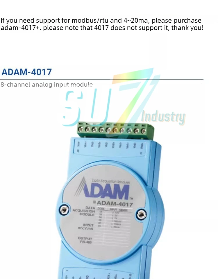 ADAM-4017 아담 모듈 8방향 아날로그 입력 수집 장치 ADAM-4017-E 4017-F 새 제품, 오리지널 재고 보유