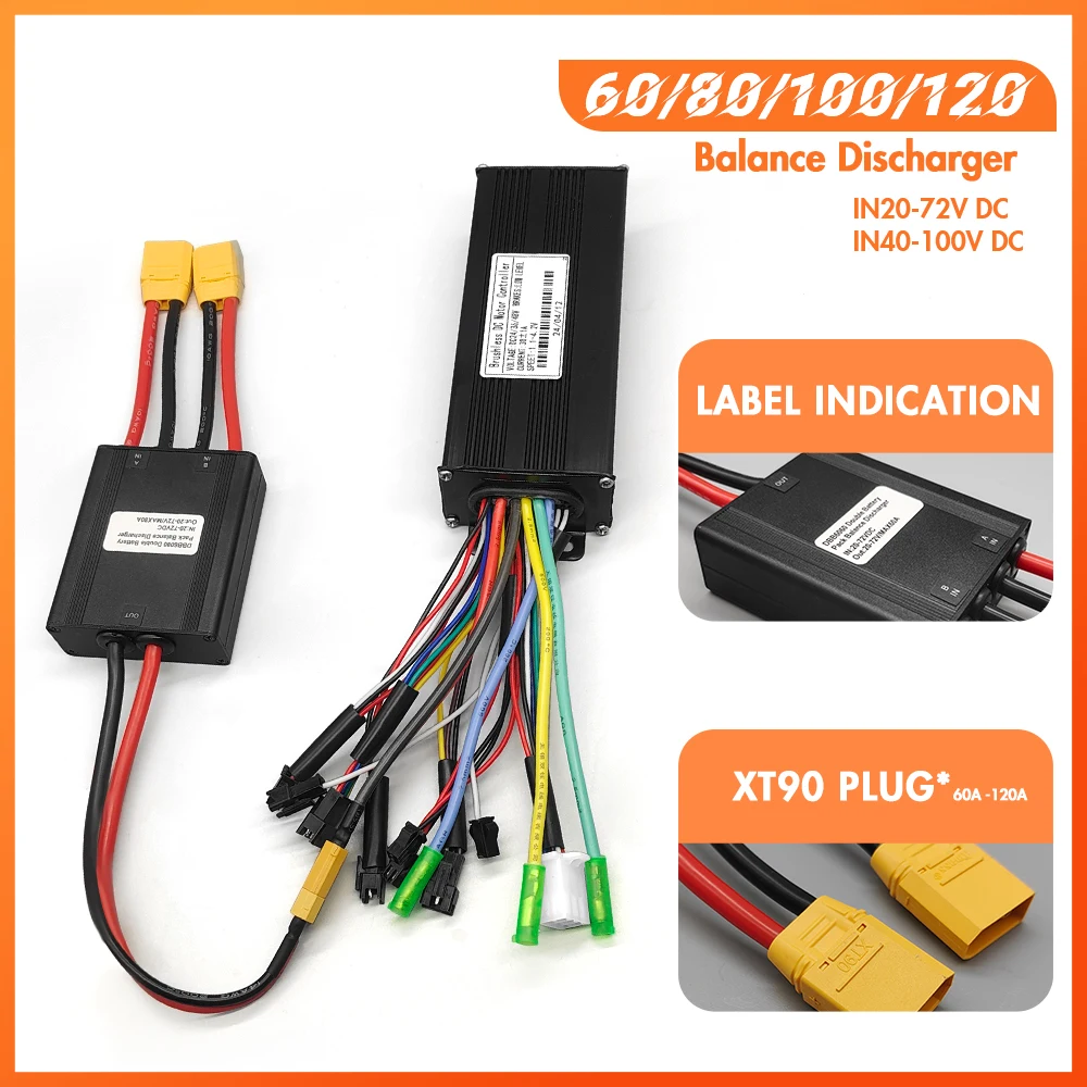 Dual Battery Connection Adapter Switch for Electric Bicycles - High Capacity Parallel Module, 20-72V, 20A/30A/40A