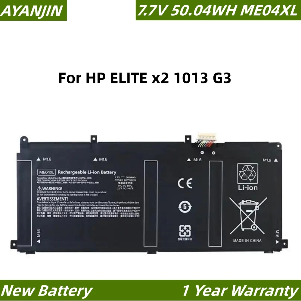 Batteria Per Laptop Me04Xl 7.7V 50.04Wh Per Notebook Hp Elite X2 1013 G3 Hstnn-Ib8D Muslimate 937434-855 937519-171