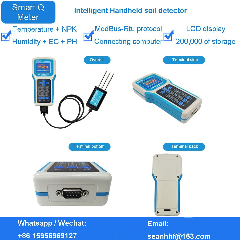 지능형 토양 감지기 센서, 토양 영양제 속도계, 온도, 습도, EC, PH, NPK 저장 감지기, 필드 디스플레이