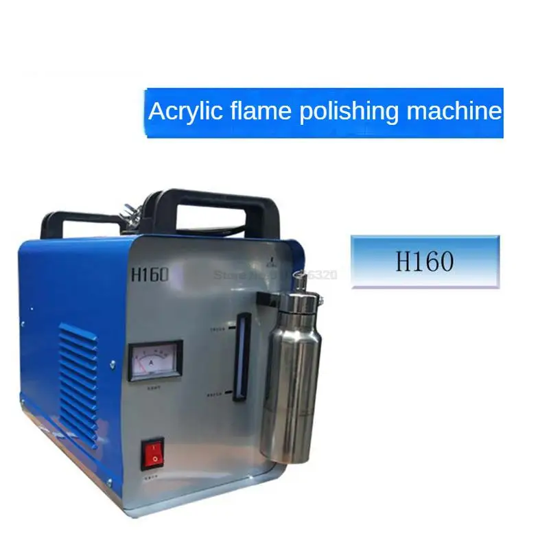 

Flame Polishing Machine H160 Acrylic Polishing Crystal Word Plexiglass H180 Oxyhydrogen Water Welding Machine