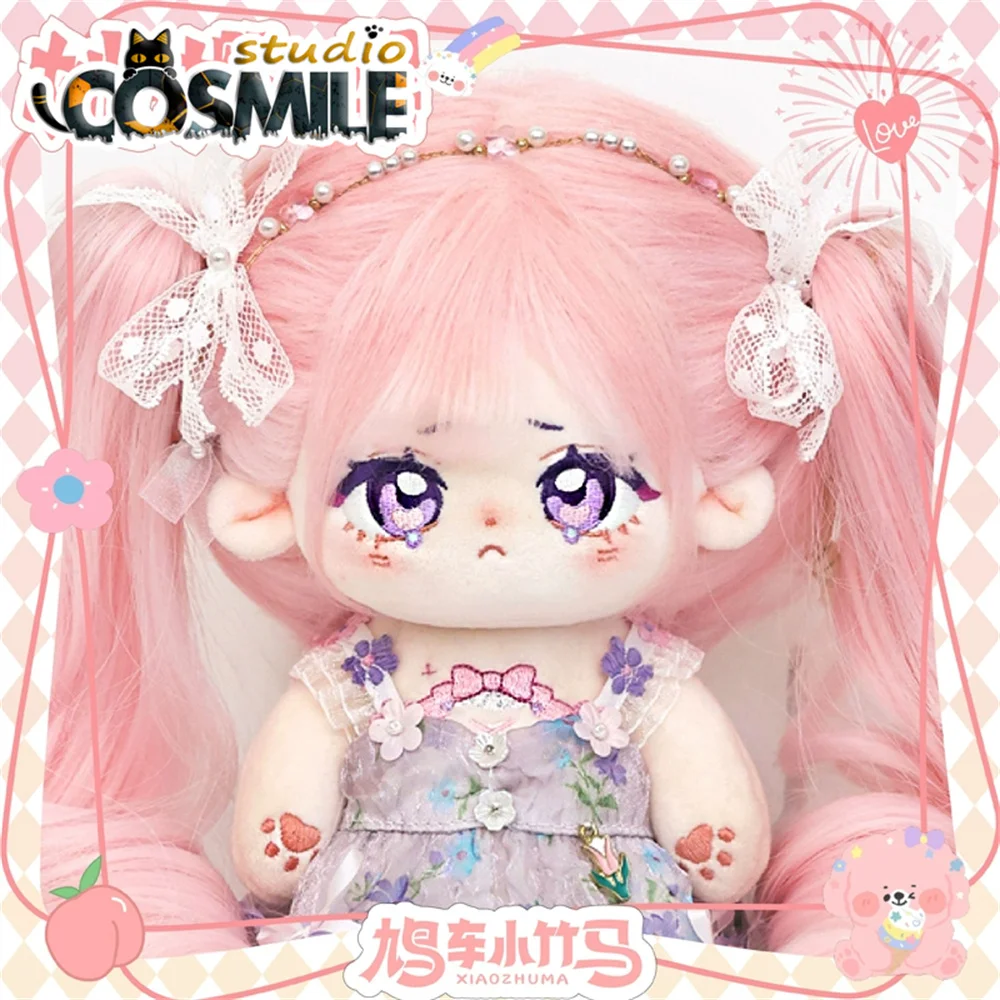 

Kpop Idol звезда Русалка Принцесса хим Фея кавайные розовые волосы мягкие плюшевые игрушки 20 см куклы тело игрушка милый подарок Ying JC