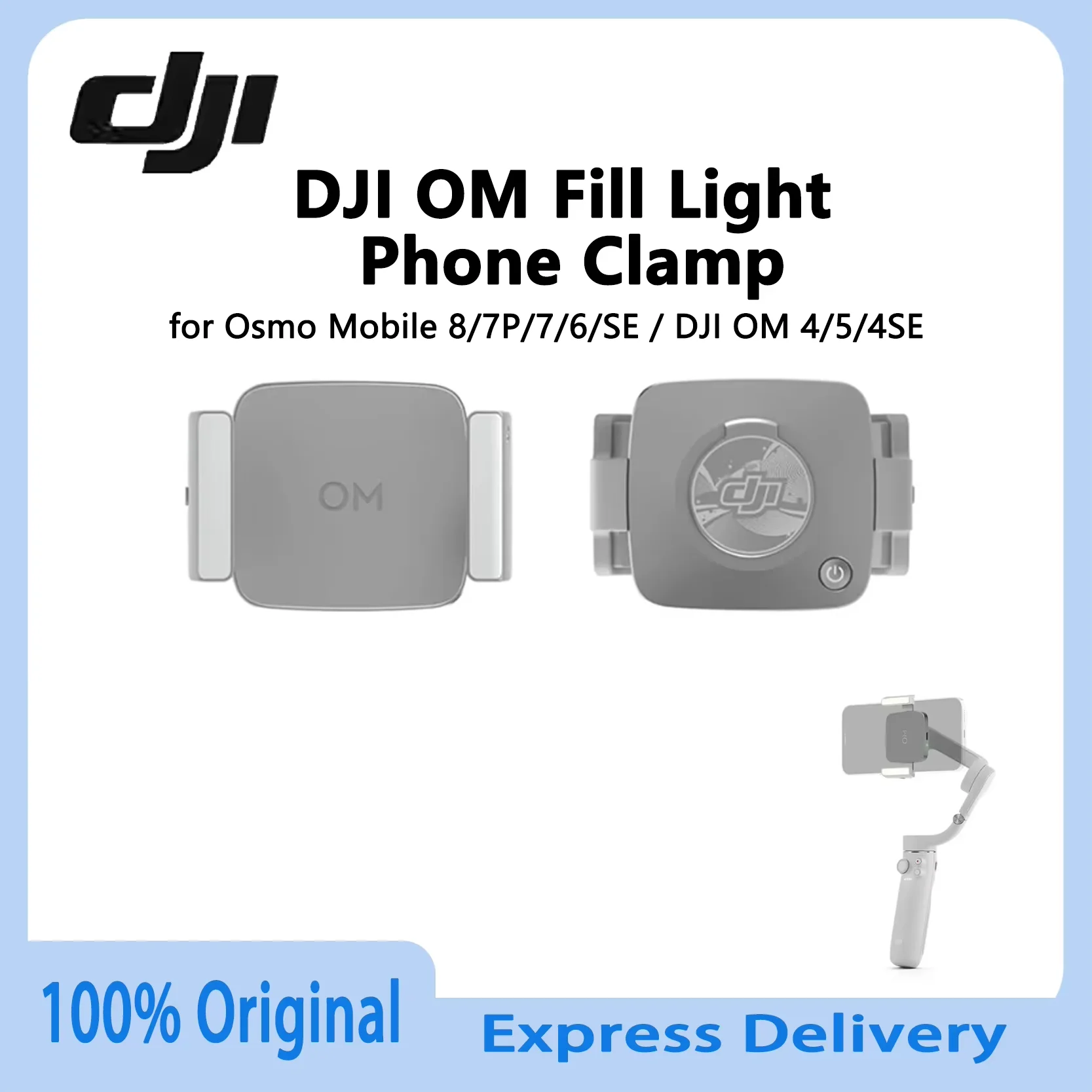 오스모 모바일 8/7P/7/6/SE 및 OM 4/5/4SE용 DJI  OM 필 라이트 ..